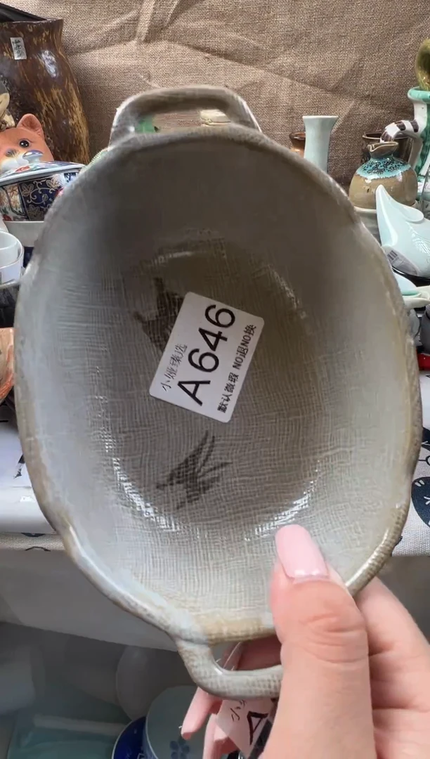 市**民回流瓷器，默认微瑕，介意慎拍A646