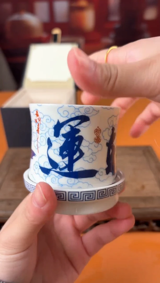 【闪购商品】@@@@@@@@@@@@@@1