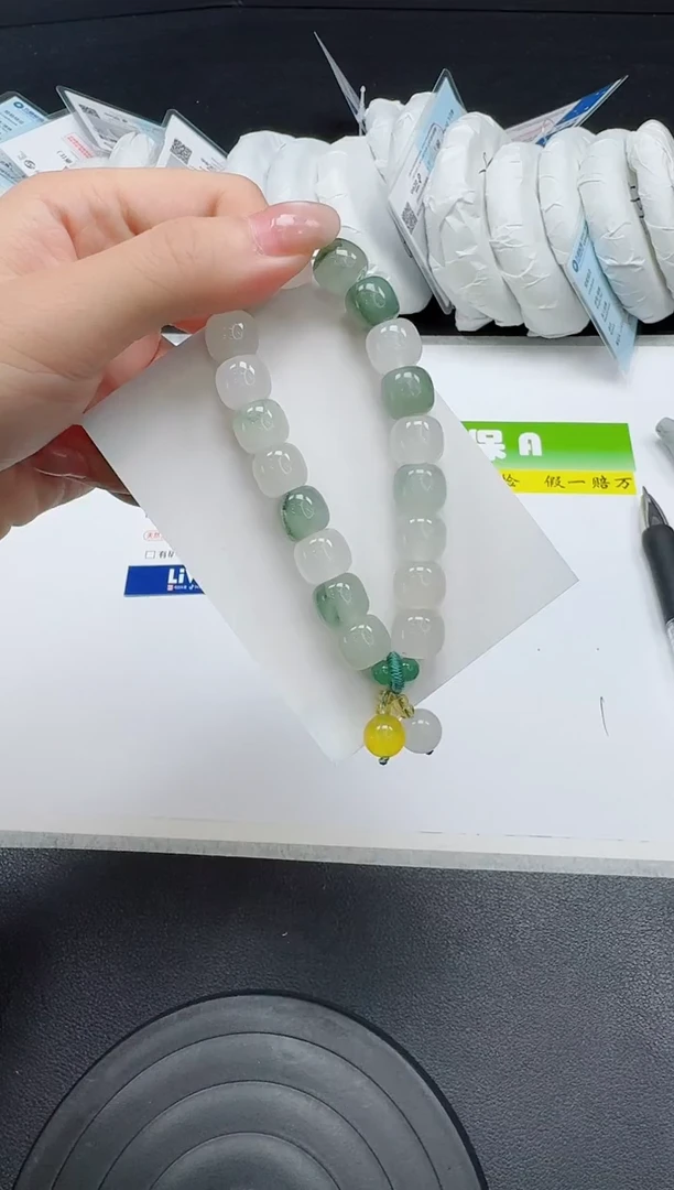 石英质玉手镯未镶嵌天山翠手链【花纹随机】-多样性发货