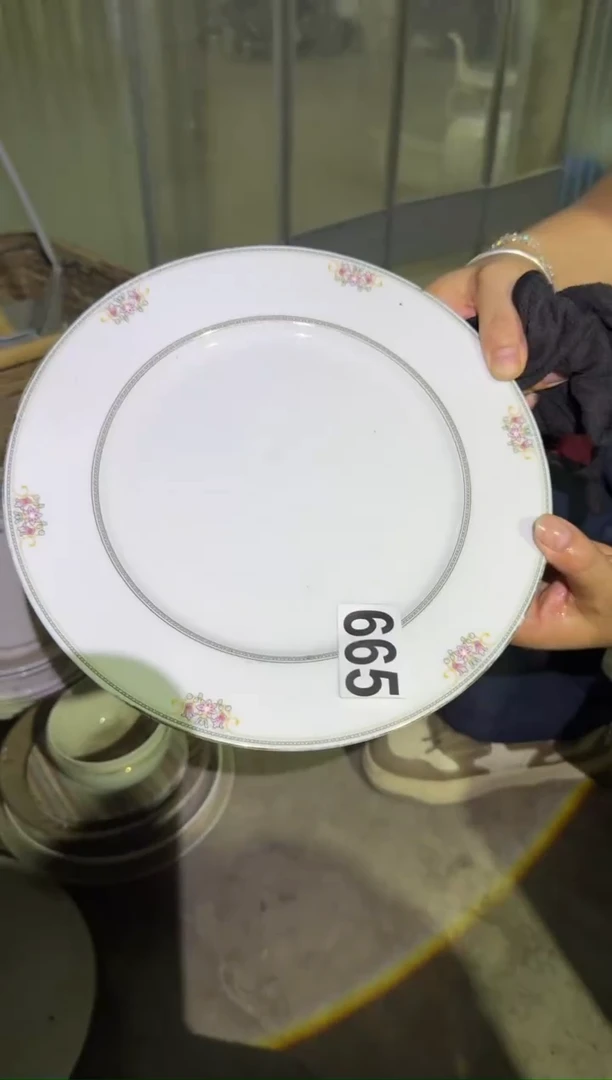 瓷片微瑕 磁州窑买到就是赚到