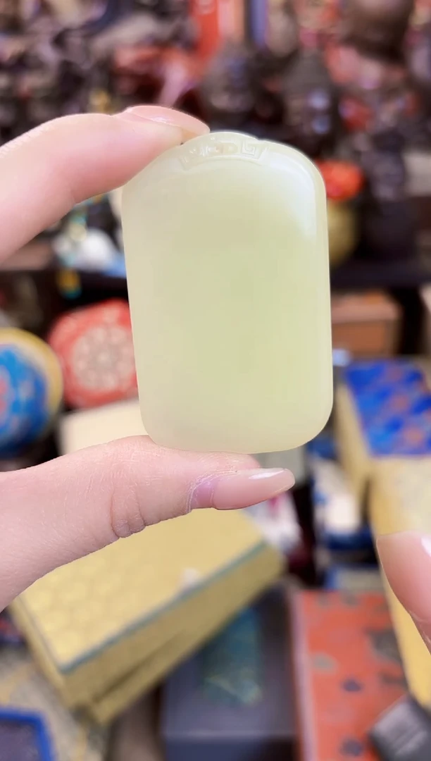 【闪购商品】和田玉手链未镶嵌岳卫铜器专属链接