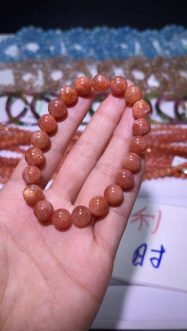 未镶嵌手链长石J003-9mm金太阳单圈-多样性发其一