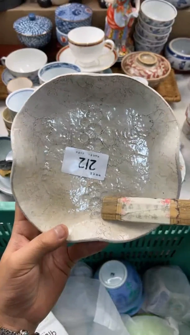 陶瓷小*铺名称 轩轩瓷器 闪购类型 定向 小英