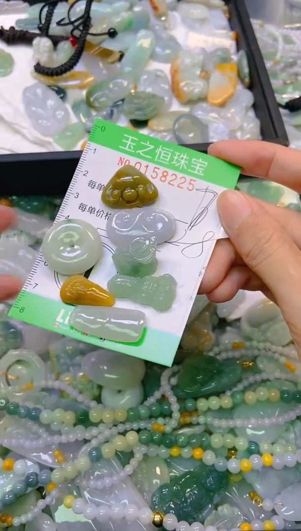 颈饰未镶嵌翡翠闪购0158225