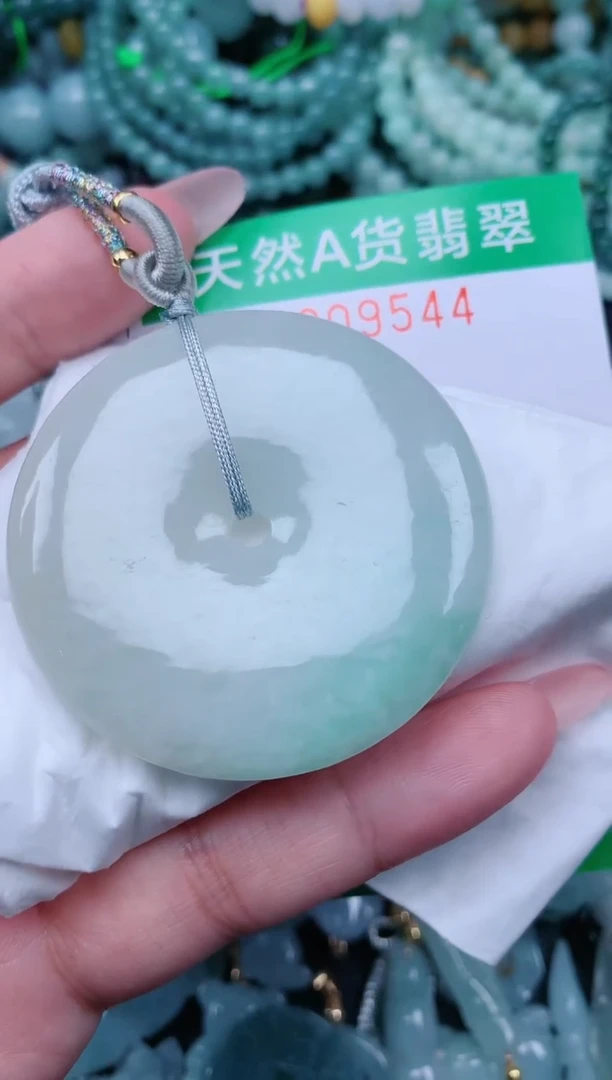 翡翠未镶嵌颈饰.0009544