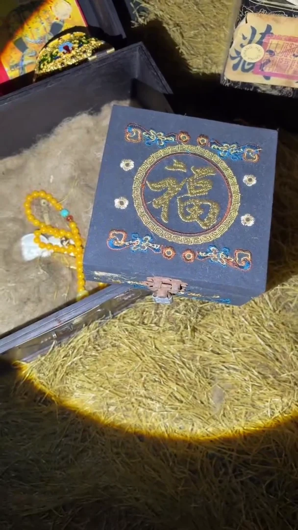 香榧木-----------福利