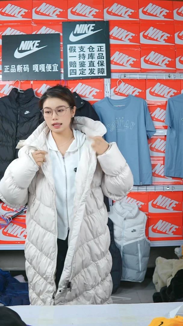 A  019 闪购编码Nike/Jordan运动衣以直播间过款为准尺码XL