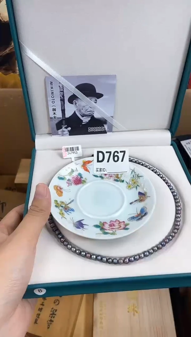 手工艺品琉璃D767瓷器手串儿多样性发一