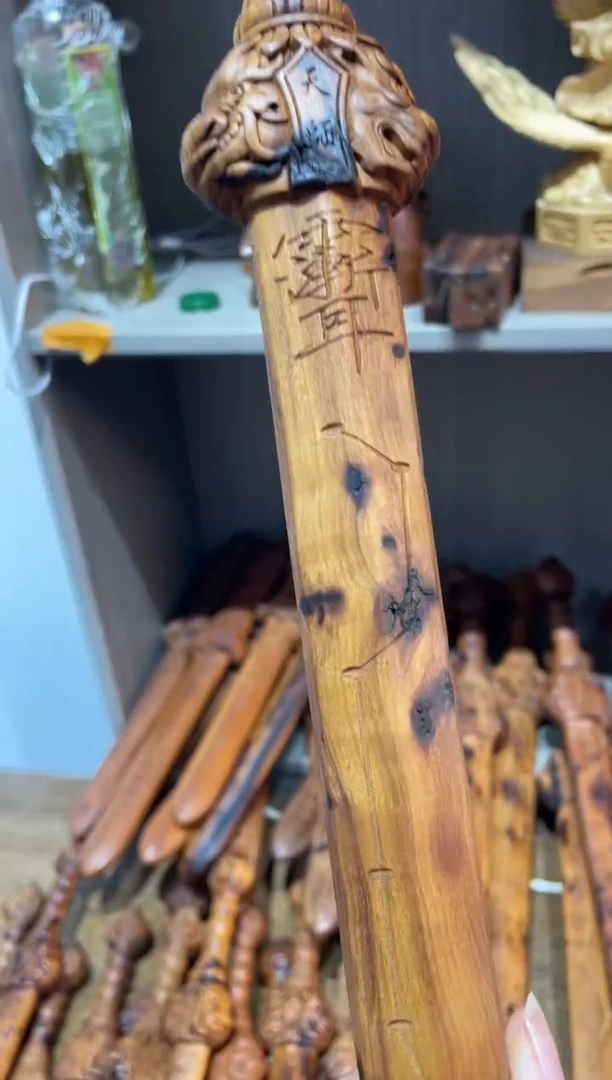 木枣木雷焦39公分天师剑一物一拍