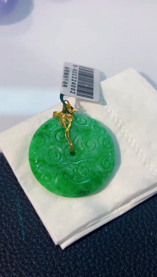 颈饰18K金镶嵌翡翠 缅料A货/支持复检/一件