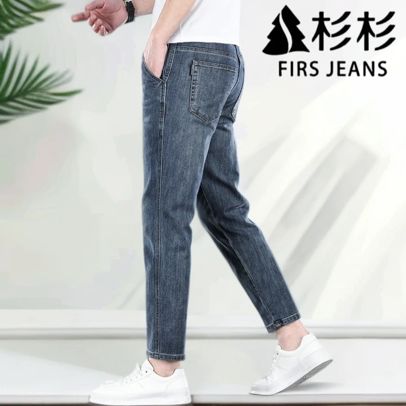 FIRS JEANS杉杉春秋厚款高端九分牛仔裤男士直筒宽松男款潮牌弹力