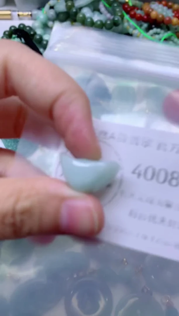 颈饰未镶嵌翡翠1