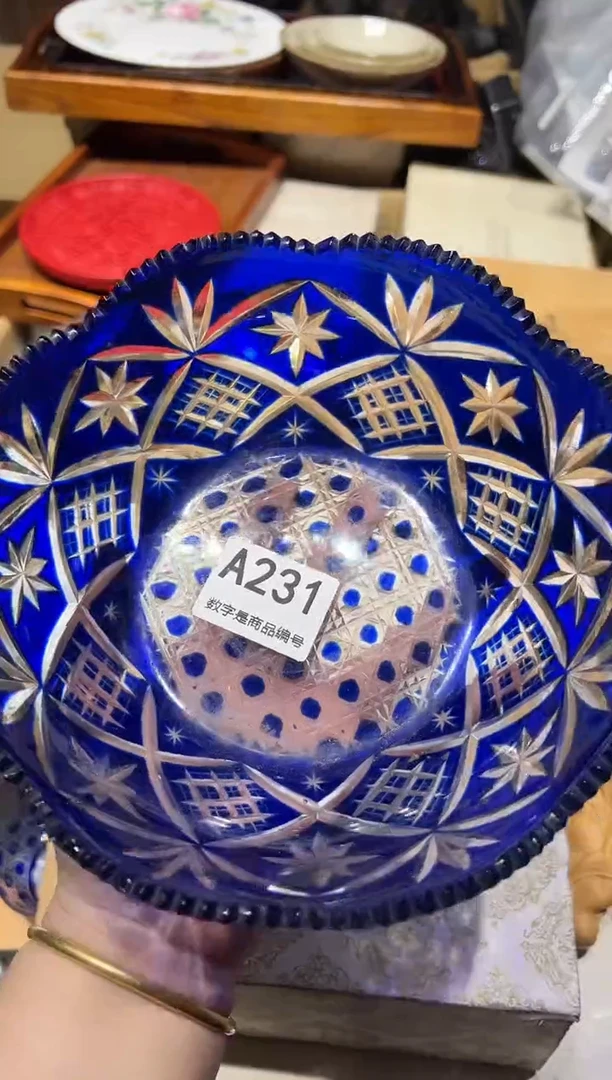 1030啊啊啊啊啊啊