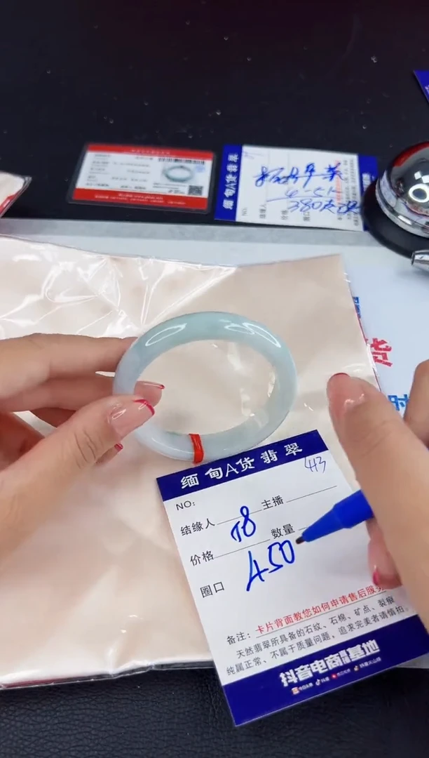 未镶嵌手镯翡翠111111