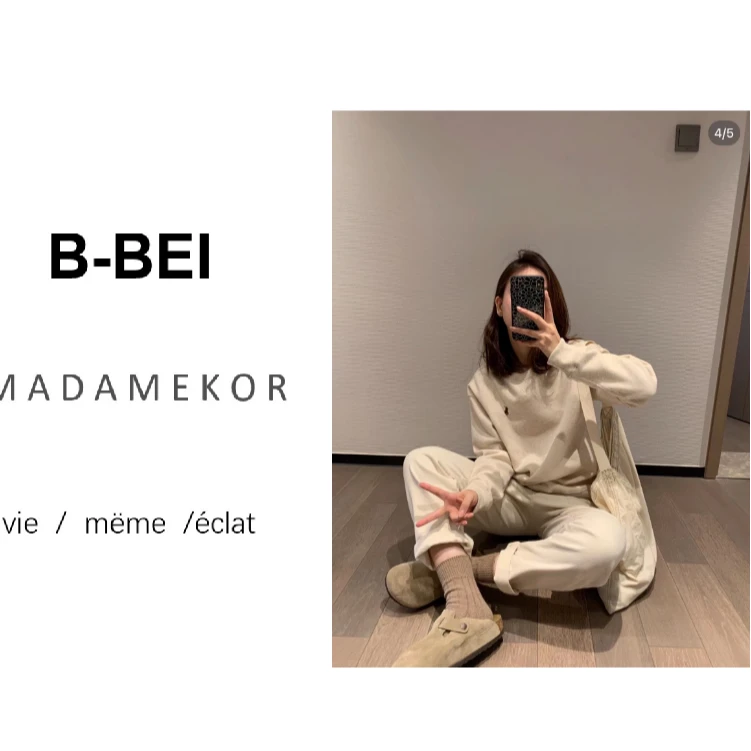 133号链接潮牌男款休闲卫衣-1037