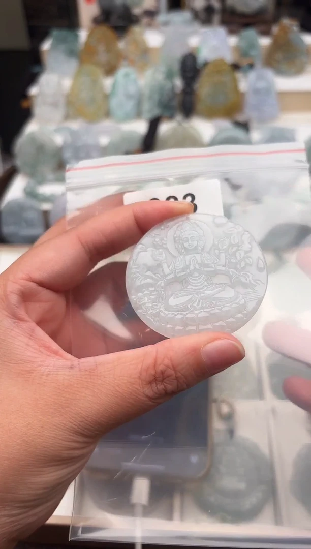 翡翠未镶嵌颈饰天然翡翠吊坠383