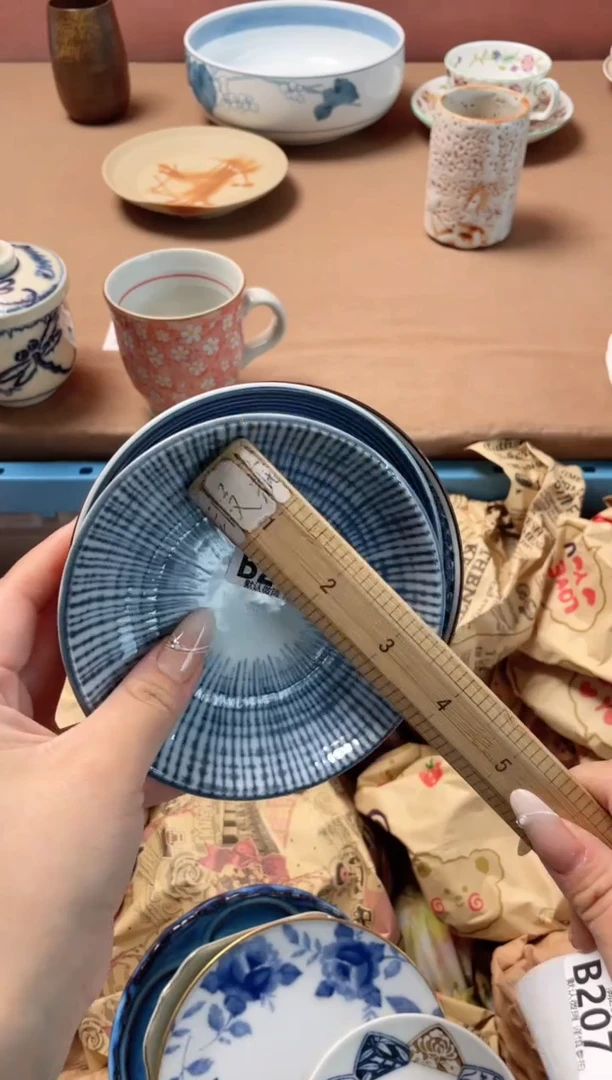 瓷片E****蛋瓷器瓷器B206