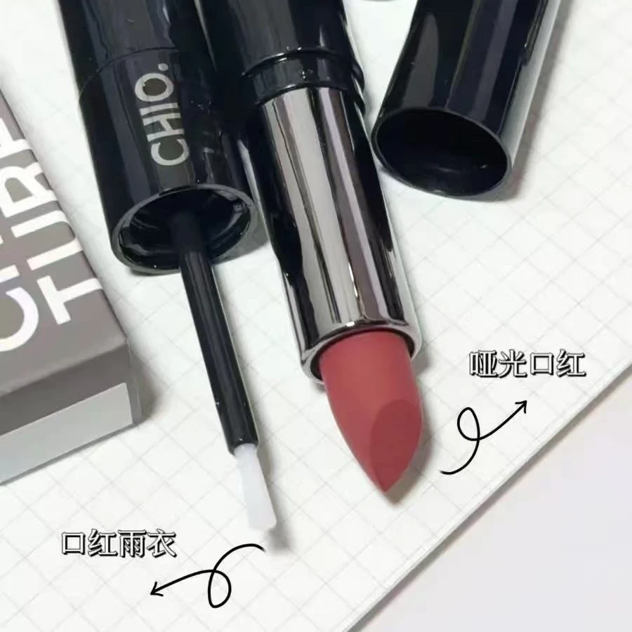 稚优泉双头雨衣口红
