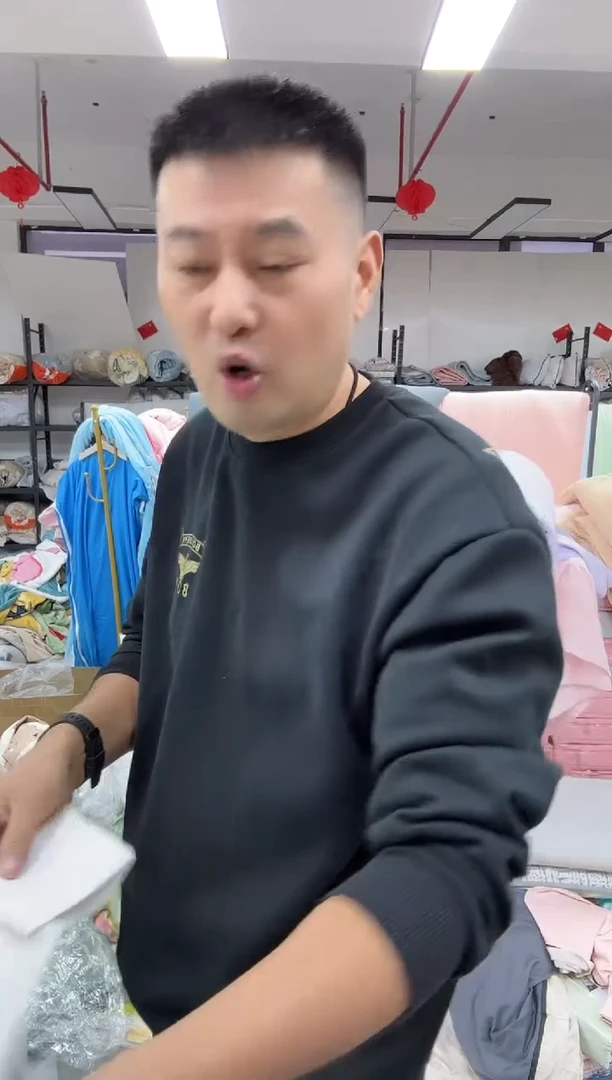 真丝真丝32瑕疵  加大 绒被套