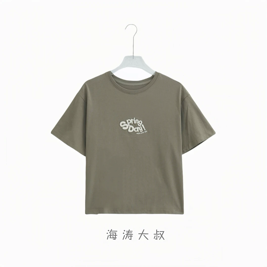 【海涛大叔】前中刺绣Spring五分袖短袖T恤880029