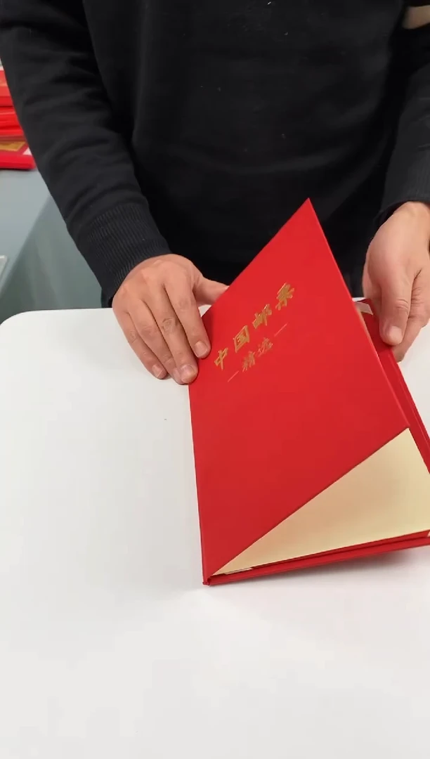 【闪购商品】中国邮票精选邮票合集瀚雅评级