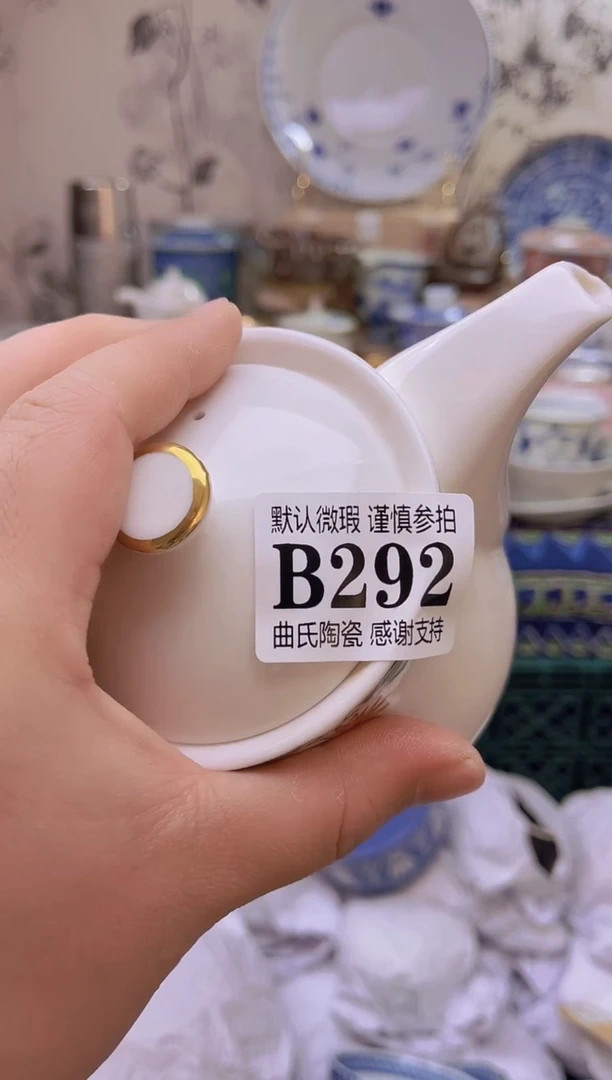 【闪购商品】一单一付款不压单满16米包邮感谢支持