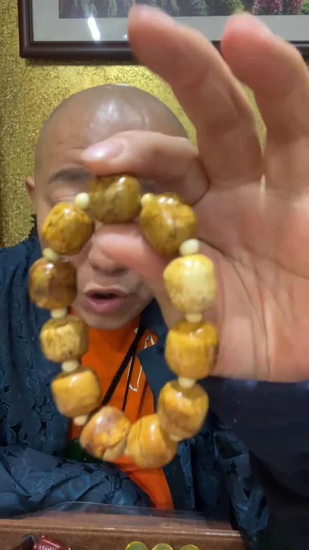 小新小何田的料手串