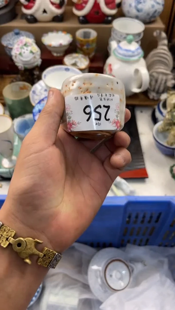 你**我店铺名称 轩轩瓷器 闪购类型 定向 你喜欢我
