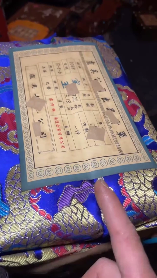 木-------------------福利--------------