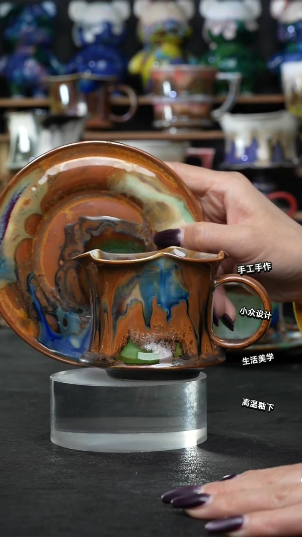 景德镇森涩手创陶瓷（食品级）290