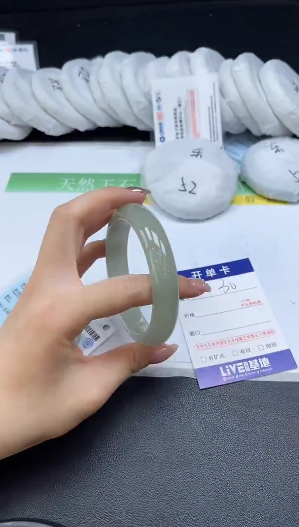 未镶嵌手镯石英质玉030-60