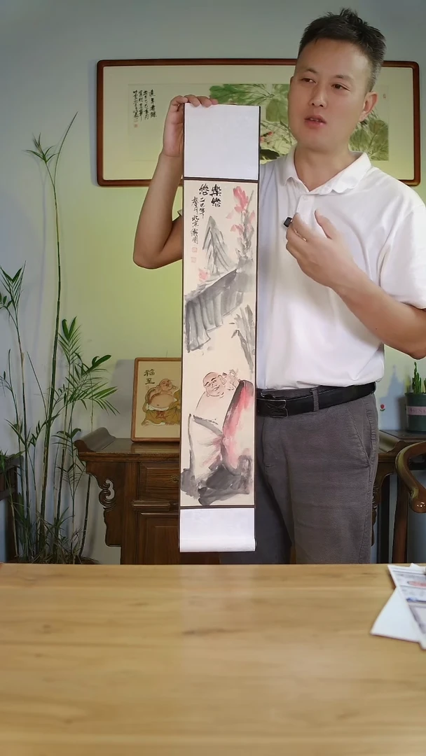 国画李卫国手绘作品16*96