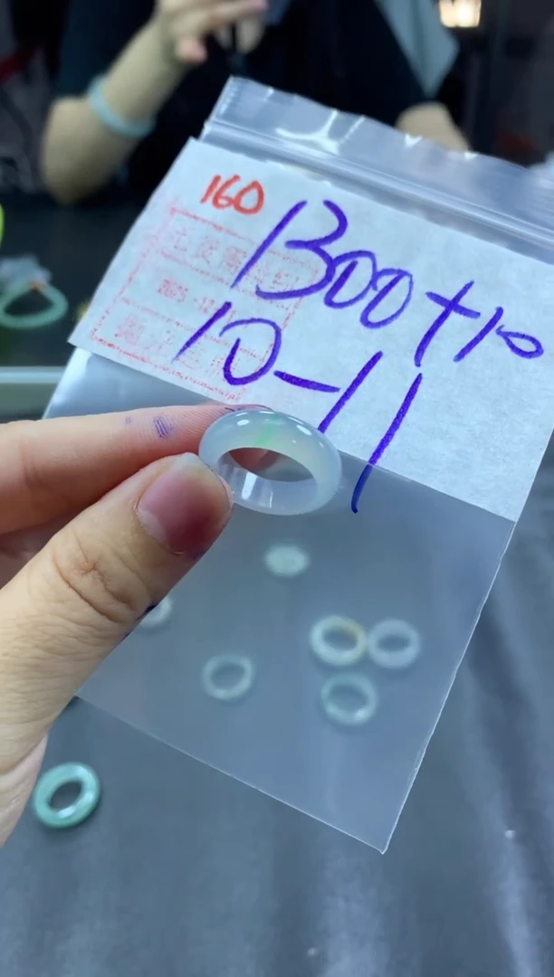 未镶嵌定制翡翠戒圈10-11#1310毛货需精细抛光