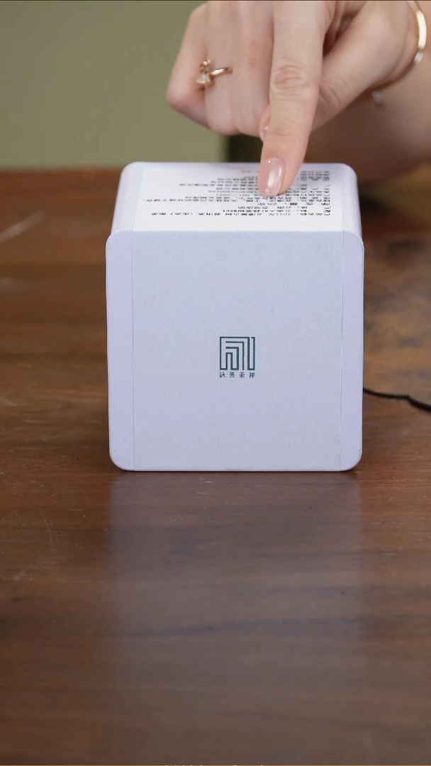 【孤品】2018年·倚邦乔木生茶50g撬饼盖碗