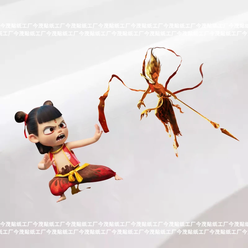 申公豹个性装饰电瓶车周边贴纸哪吒之魔童闹海后窗玻璃