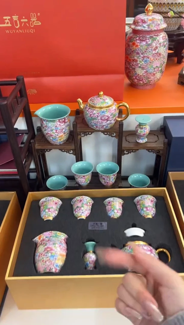 【闪购商品】瓷片小乔闪电购链接