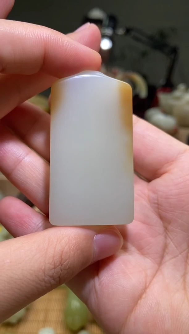 未镶嵌和田玉挂件新疆和田玉且末料平安牌挂件