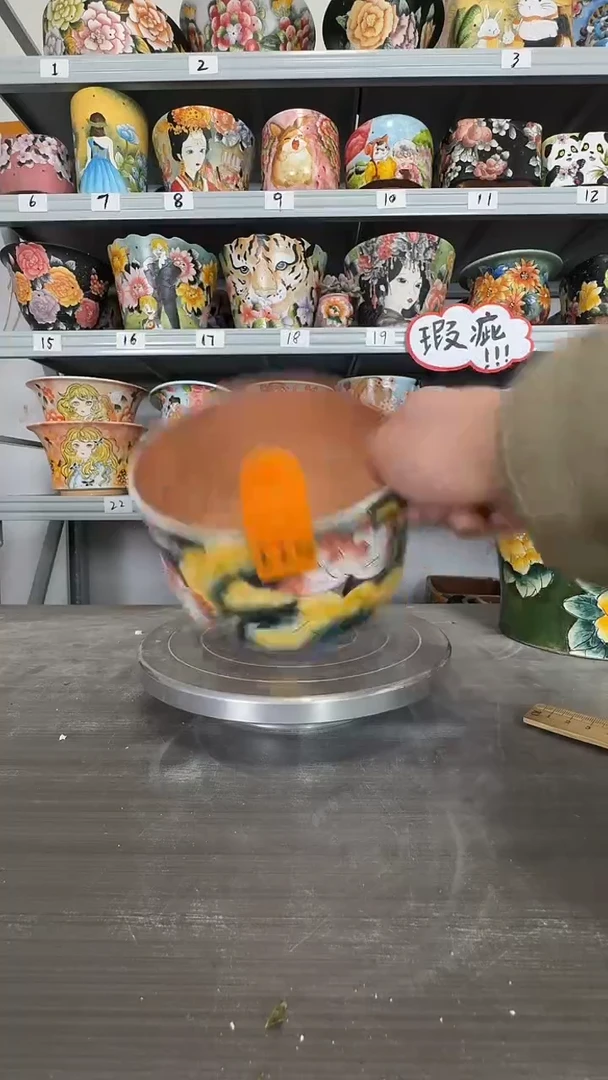 【闪购商品】陶瓷瑕疵119号花盆