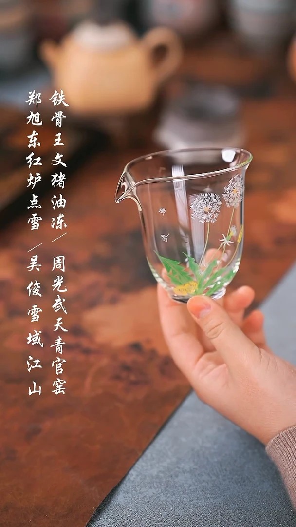 【闪购商品】00000000000000000001