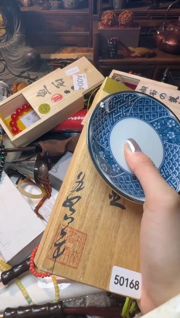 茶宠瓷片微瑕瓷片微瑕