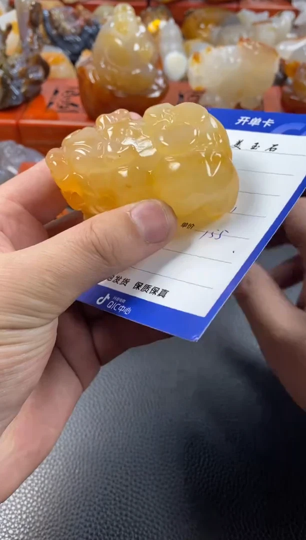 【闪购商品】玛瑙/玉髓手把未镶嵌1