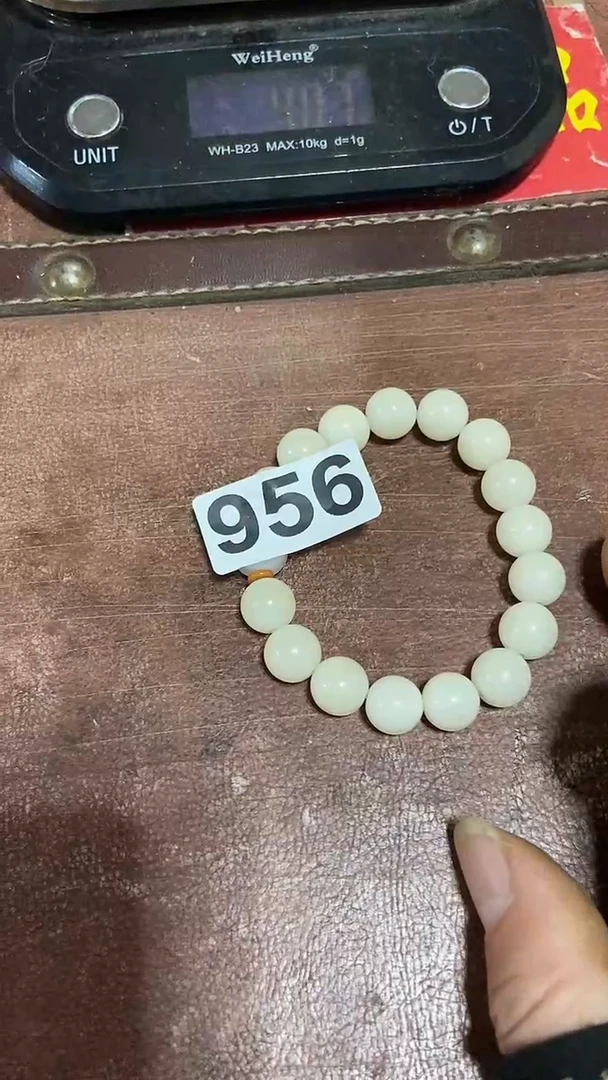 手串滴血莲花菩提宜家旺精选闪购956