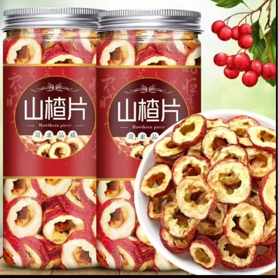 【必抢新货山楂】无核山楂干山楂圈新货特大山楂干新货可泡水泡茶
