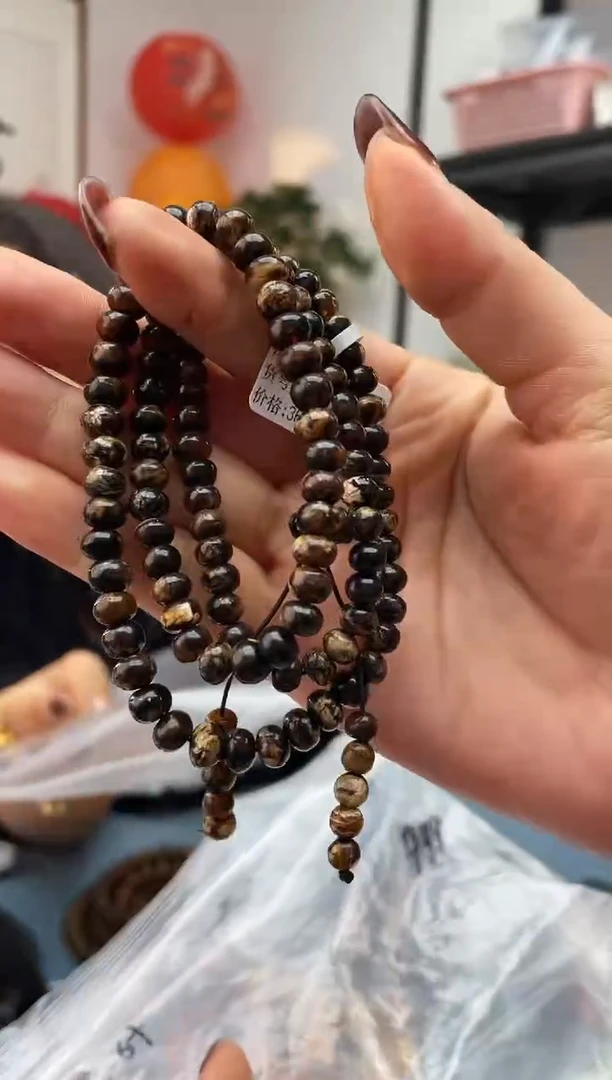 【闪购商品】琥珀珠宝奇石未镶嵌8 发一件