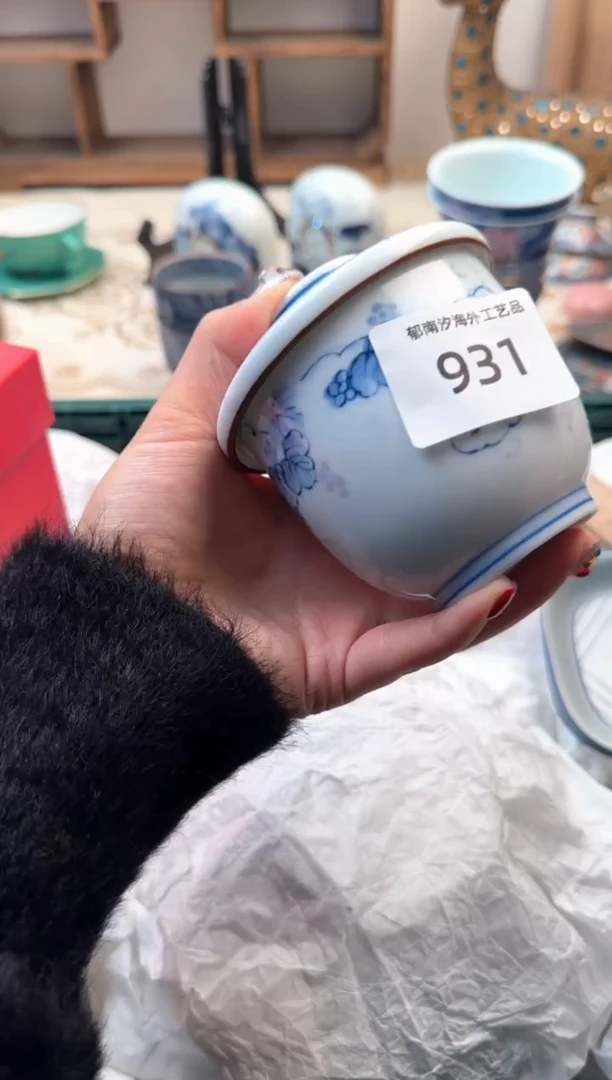【闪购商品】瓷片A 931