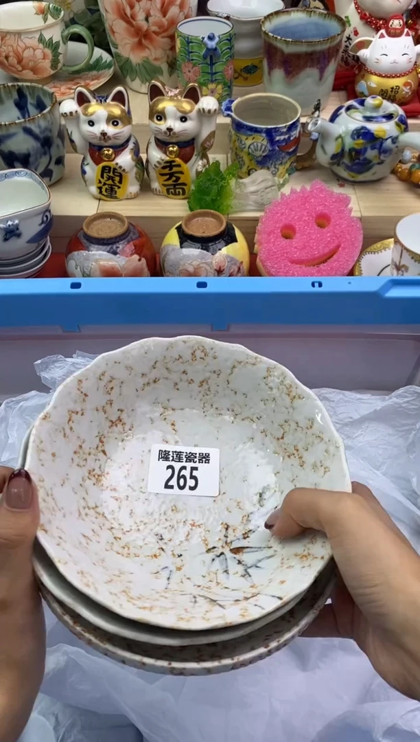 瓷片绿*！隆莲瓷器欢迎大家