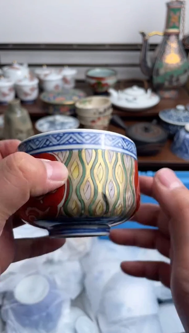 【闪购商品】瓷片125-i-满20包邮48h凑单