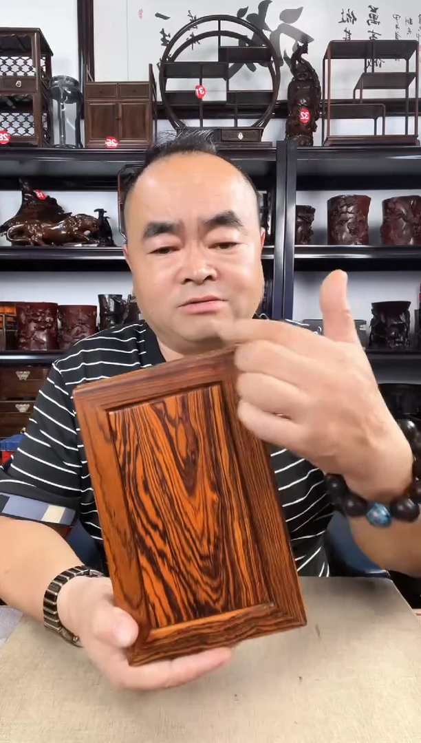 木3050老李红木工艺品