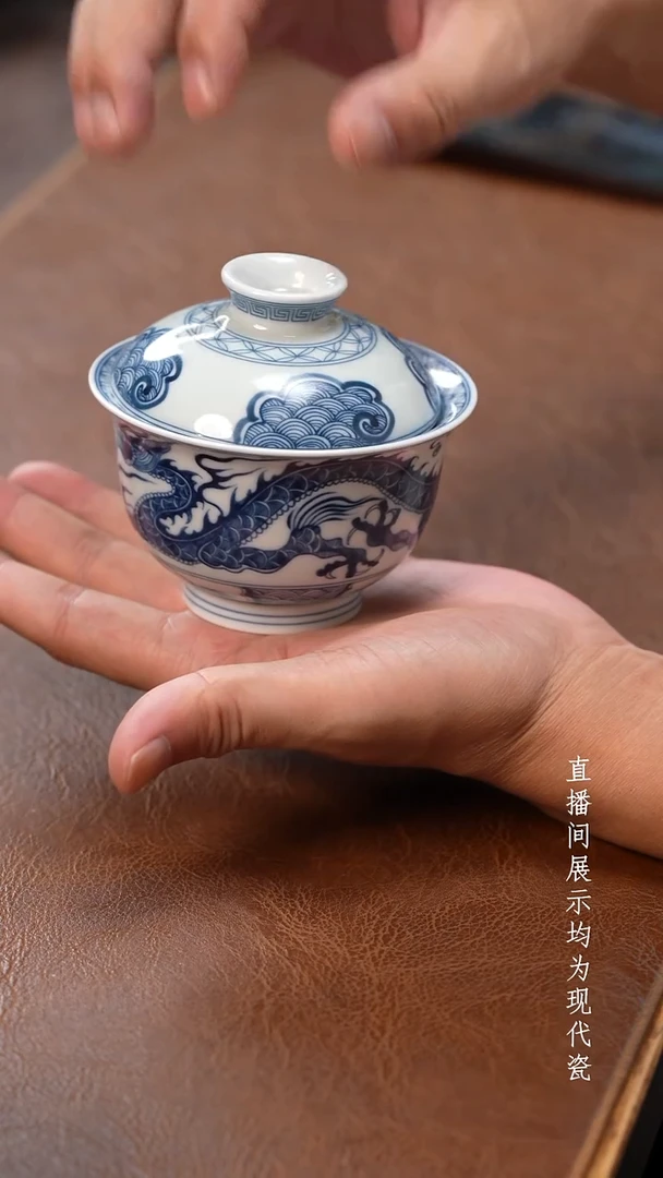 茶器茶器茶器茶器