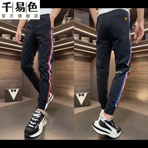 2025夏季休闲裤男士显瘦侧条纹三条杆透气百搭男装潮牌九分束脚裤